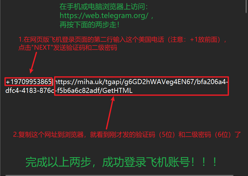 2032107171884863488.png b3ff1f9c5a8600d1d7485a32d51c37f.png